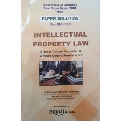 Aarti Intellectual property Law Paper Solution Sem 6 for BLS and LLB | Mumbai University 
