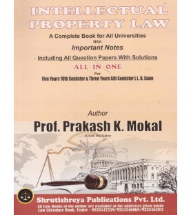 Intellectual property Law LLB Mokal