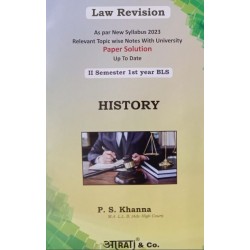 Aarti History Paper Solution Sem 2 for BLS | Mumbai