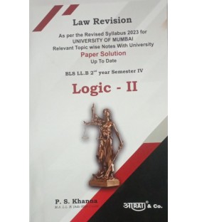 Aarti Logic-II Paper Solution Sem 4 for BLS | Mumbai University 
