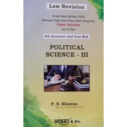 Aarti Political Science-III Paper Solution Sem 4 for BLS |