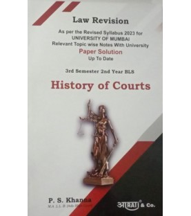 Aarti Publication History of Court University Paper Solution sem 3  BLS 