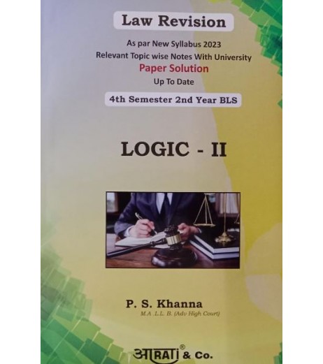 Aarti Logic-II Paper Solution Sem 4 for BLS | Mumbai University