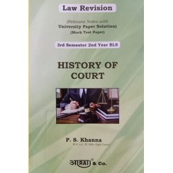 Aarti Publication History of Court University Paper Solution sem 3  BLS 