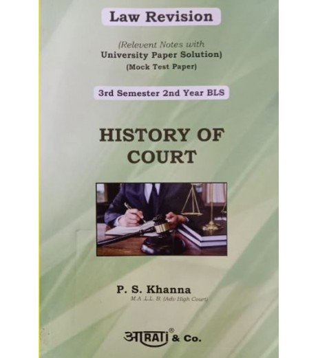 Aarti Publication History of Court University Paper Solution sem 3  BLS