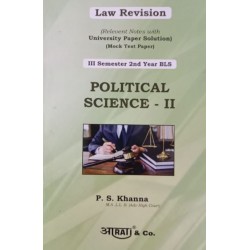 Aarti Publication Political Science-II University Paper Solution sem 3  BLS 