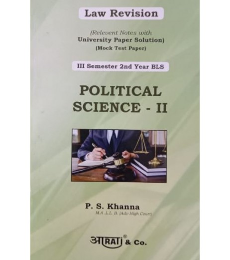 Aarti Publication Political Science-II University Paper Solution sem 3  BLS