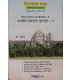 Shriniketan Notes Political Science-II for Second year