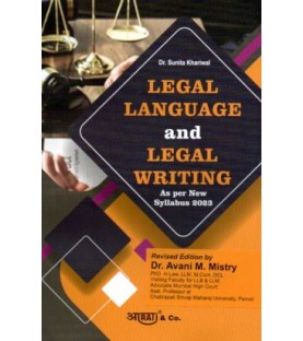 Aarti Legal Language and Legal Writing by Dr. Sunita Khariwal FYBSL and FYLLB  Sem 1 