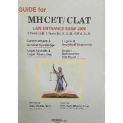 Aarti Guide for MH-CET / CLAT (LLB / BLS / BBA-LLB) Law 