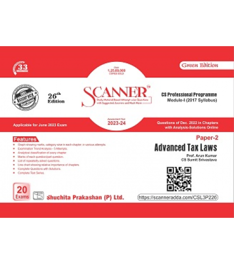 Model Scanner CS Executive Programme Module-1  Paper-4 Tax Laws | Latest Edition Chartered Accountant - SchoolChamp.net