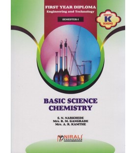 Basic Science Chemistry  K Scheme MSBTE First Year Sem 1 Nirali Publication