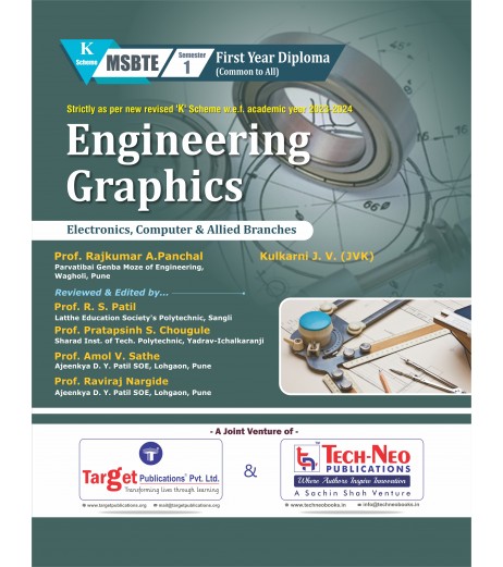 Engineering Graphics (Electronics,Computer & Allied Branches) K Scheme MSBTE First Year Sem 1 TechNeo Publication