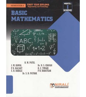 Basic Mathematics  I Scheme MSBTE First Year Sem 1 Nirali Publication