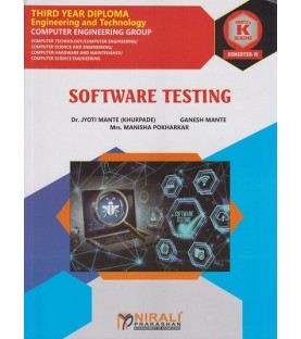 Nirali Software Testing MSBTE ‘K’ scheme Diploma Sem 6 Computer  Engineering