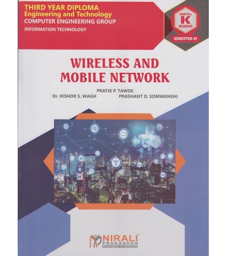 Wireless and Mobile Network MSBTE K Scheme | Nirali Prakashan | Schoolchamp