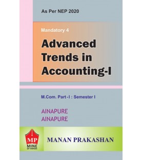 Advanced Trends in Accounting M.Com Part 1 Sem 1 NEP 2020 Manan Prakashan