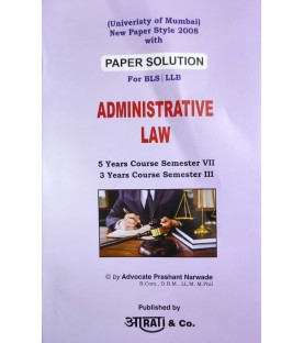 Administrative Law  Paper Solution SYBSL and SYLLB  Sem 3 Aarti and Co.