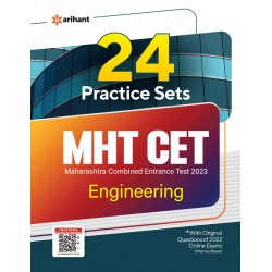 Arihant 24 Practice Sets MHT-CET Engineering Entrance Test