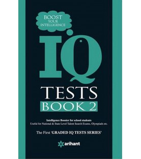 Arihant IQ Tests Book-2 - Boost Your Intelligence