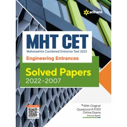 Arihant MHT-CET Engineering Entrance Solved Papers | Latest