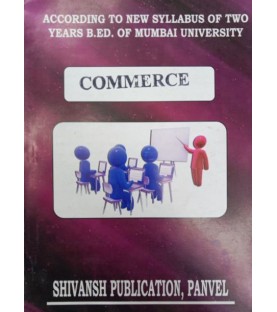 Shivansh Publication Commerce Second year Sem 3 B.Ed.