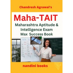 Chandresh Agrawal MAHA-TAIT  Exam Book