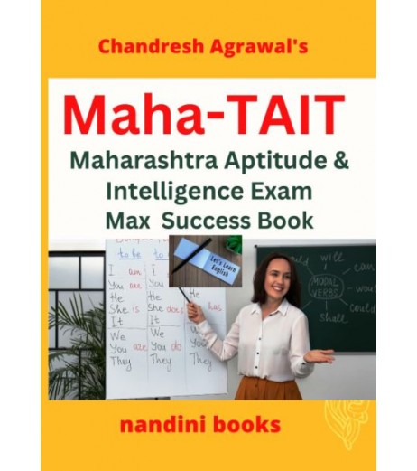 Chandresh Agrawal MAHA-TAIT  Exam Book