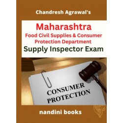 Chandresh Agrawal Maharashtra Food Supply Inspector Exam