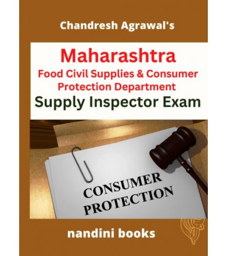 Chandresh Agrawal Maharashtra Food Supply Inspector Exam