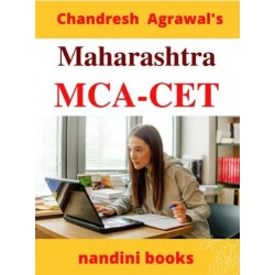 Chandresh Agrawal Maharashtra MCA CET Entrance Book