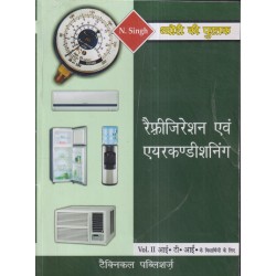 Refrigeration  And  Airconditioning by N Singh in Hindi 