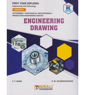 Engineering Drawing K Scheme MSBTE First Year Sem 2 Automobile,Mechanical,Mechatronics,Production Groups Nirali Publication