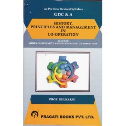 History,Principle and Management in Cooperation for GDCA Exams