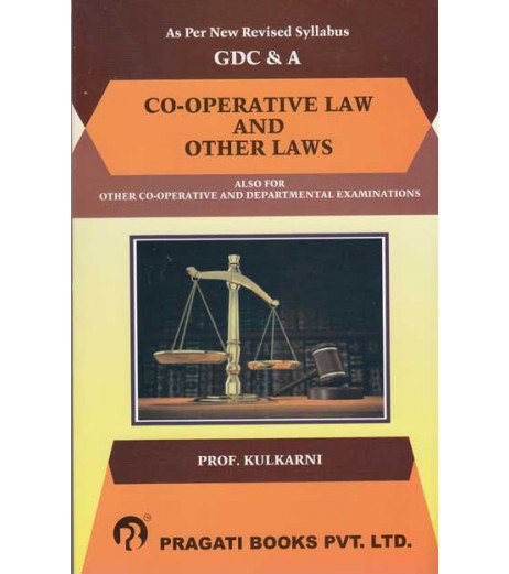 Cooperative Law and Other Law for GDCA Exams