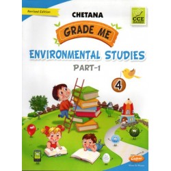 Chetana Grade Me Environmental Studies Part-I Std 4