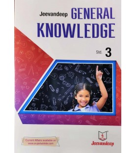 Jeevandeep General Knowledge 3