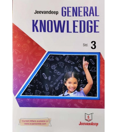 Jeevandeep General Knowledge 3 MH State Board Class 3 - SchoolChamp.net