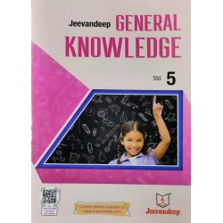 Jeevandeep General Knowledge 5