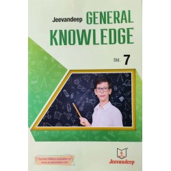 Jeevandeep General Knowledge 7