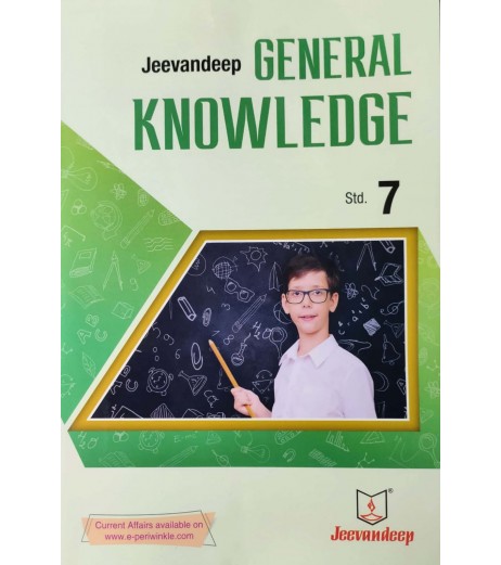 Jeevandeep General Knowledge 7 MH State Board Class 7 - SchoolChamp.net