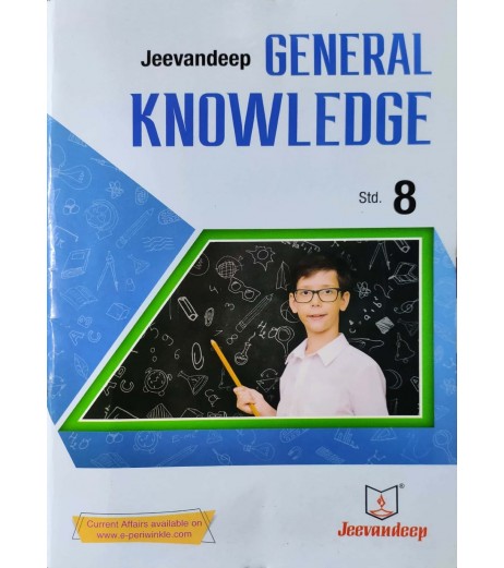 Jeevandeep General Knowledge 8 MH State Board Class 8 - SchoolChamp.net