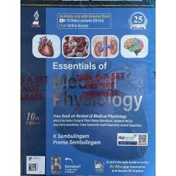 Essentials of Medical Physiology By K Sembulingam  | Latest Edition