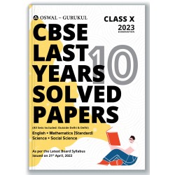 Oswal CBSE 10 Last years Solved Papers | Latest Edition