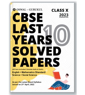 Oswal CBSE 10 Last years Solved Papers | Latest Edition