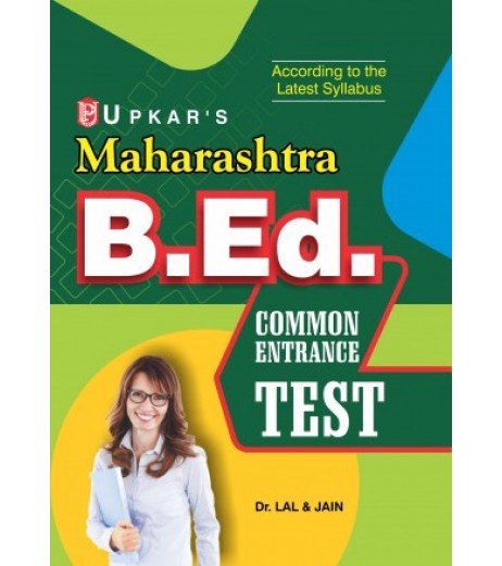 Upkar Maharashtra B.Ed Common Entrance Test CET | latest Edition