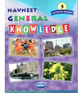 Navneet General Knowledge 5