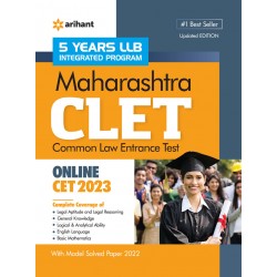 Arihant Maharashtra CLET Common Law Entrance Test for 5
