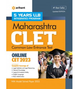 Arihant Maharashtra CLET Common Law Entrance Test for 5 Years Course book