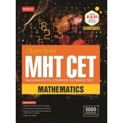 MTG Objective MHT-CET Mathematics | Latest Edition